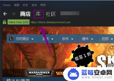 2k21steam云怎么打开 steam怎么设置游戏存档自动云同步