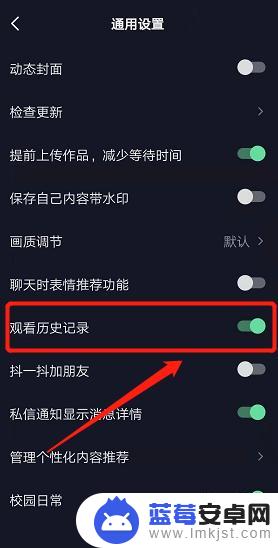 百度看过的视频在手机哪里可以找到 手机上看过的视频在哪里可以查找