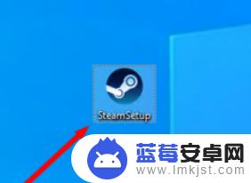 steam必须下载到c盘吗 Steam游戏安装在哪个盘