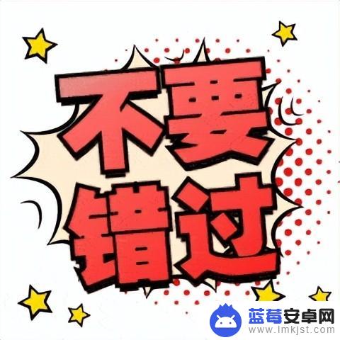 抖音直播结款时间(抖音直播截流软件)