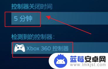 steam怎么添加手柄游戏 steam手柄使用技巧