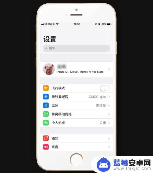 构图线怎么设置手机 iPhone 相机如何打开九宫格网格构图线