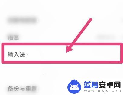 vivo手机记住密码怎么查看密码 vivo手机浏览器如何自动保存密码