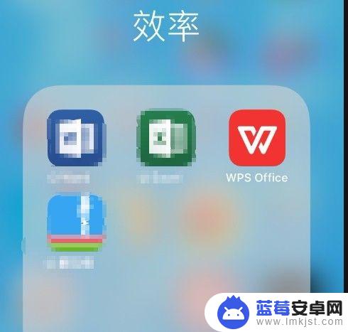 手机wps如何自动排序 手机wps表格怎么排序