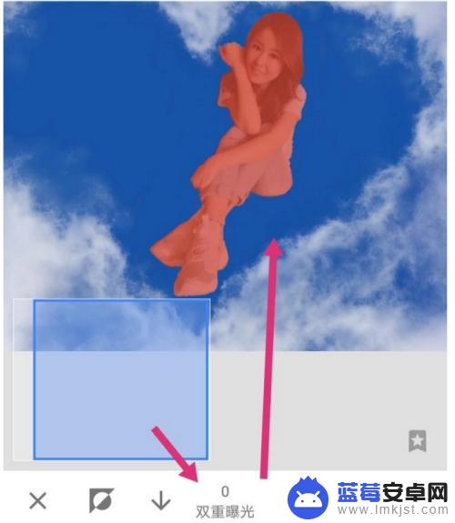 手机如何制作悬浮照 手机app悬浮图片效果教程