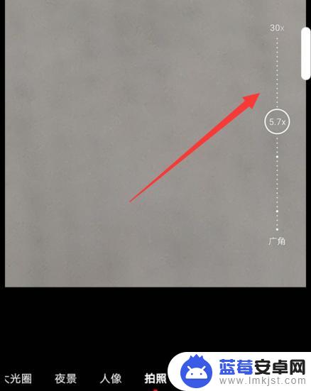 脸部变焦怎么设置华为手机 华为手机三摄头变焦使用方法