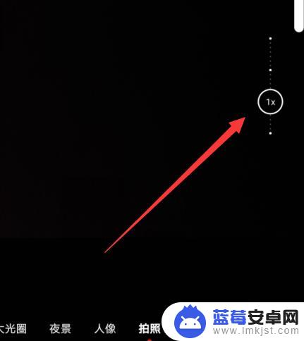 脸部变焦怎么设置华为手机 华为手机三摄头变焦使用方法