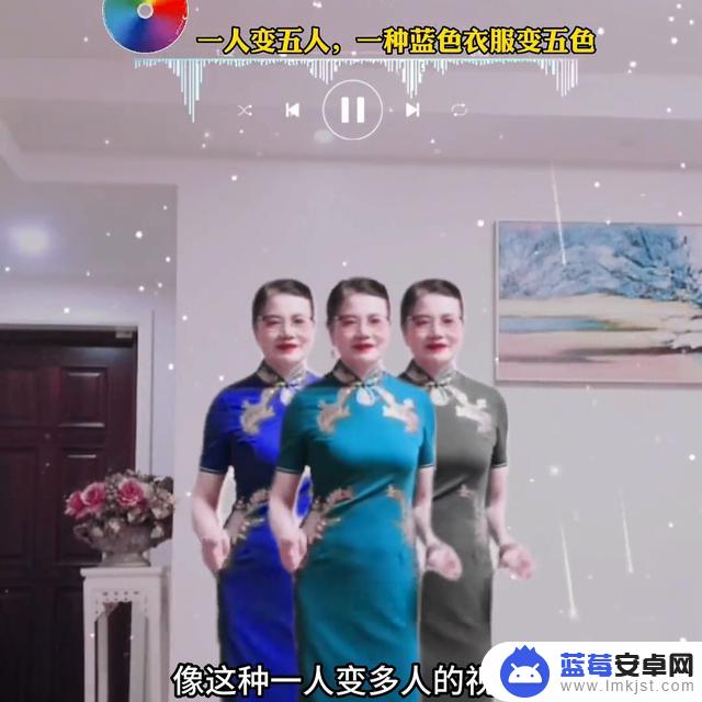 抖音多人视频如何拍摄(抖音多人视频如何拍摄的)