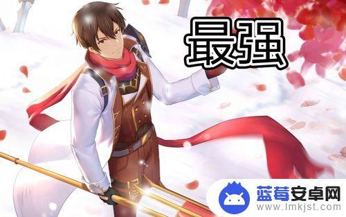 300大作战怎么评价君莫笑这英雄 《300大作战》君莫笑游戏攻略