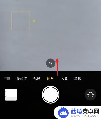 苹果手机原相机怎么拍全屏照片 苹果手机全屏拍照设置方法