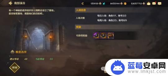 深渊派对怎么升级最快 DNF手游120疲劳值分配技巧