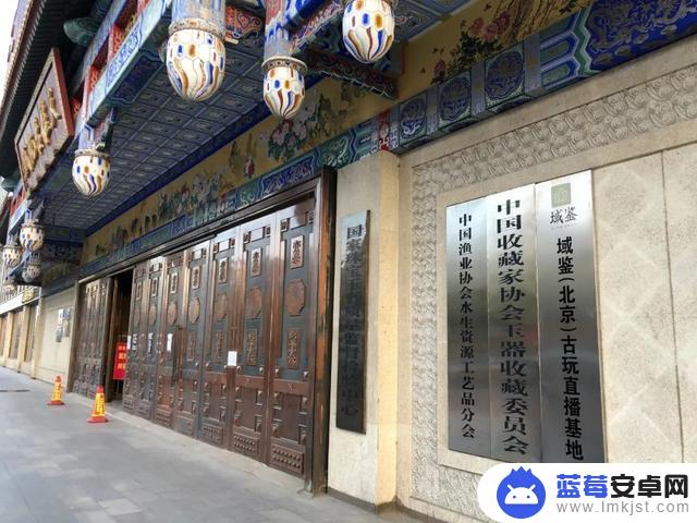 昆明抖音珠宝文玩(昆明抖音珠宝文玩店)