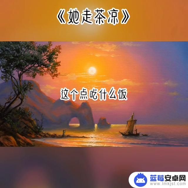 抖音小说段落大全(抖音小说段落大全最新)