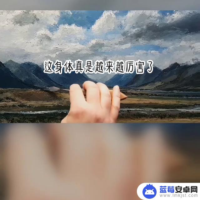 抖音小说段落大全(抖音小说段落大全最新)