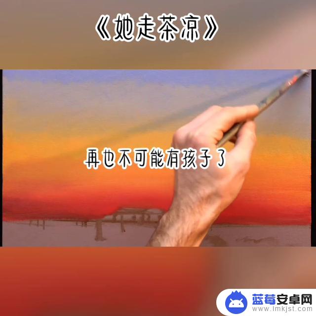 抖音小说段落大全(抖音小说段落大全最新)