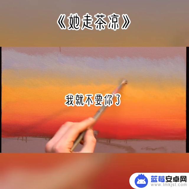 抖音小说段落大全(抖音小说段落大全最新)