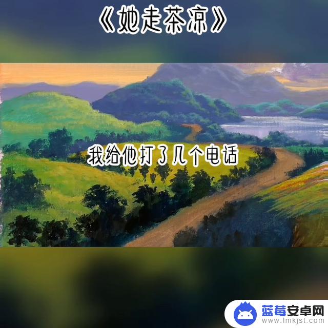 抖音小说段落大全(抖音小说段落大全最新)