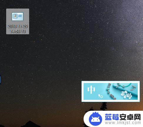 安卓手机通讯录导入到存储设备怎么找到 怎么把安卓手机所有联系人导出到电脑