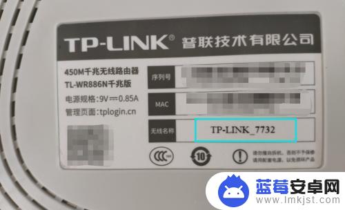 19216833手机登陆入口华为wifi设置 192.168.3.1手机wifi设置教程