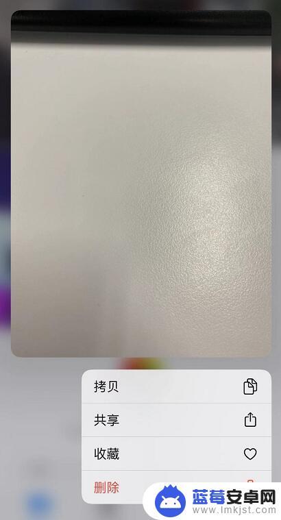 苹果手机实况照相照片弹出来 iOS 13如何自动播放实况照片和视频