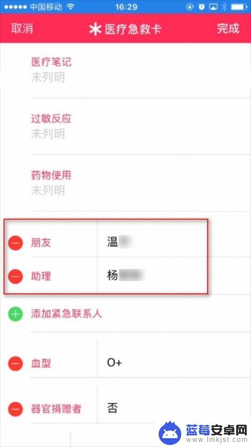 苹果手机怎么在锁屏下打电话 如何在锁屏状态下用iphone打电话