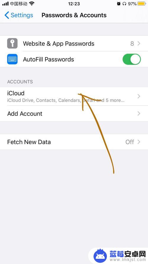 iphone的icloud怎么关续费 取消iCloud储存空间自动续费的步骤