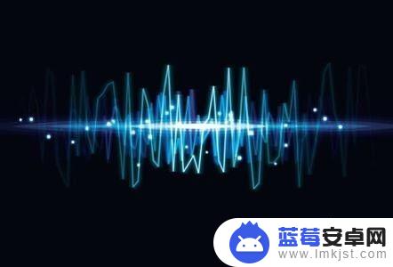 如果手机没有声音了怎么办 手机无声是什么问题