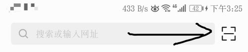 手机浏览器没有扫一扫怎么办 华为手机浏览器的扫一扫功能怎么打开
