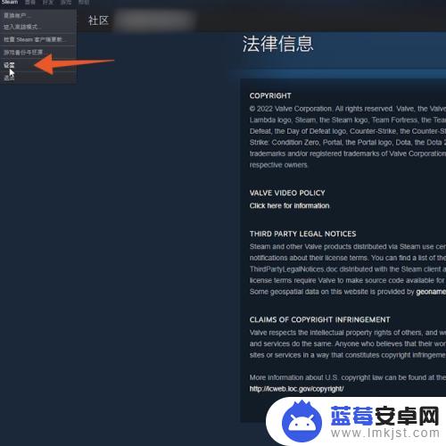 怎么 把steam游戏换个盘 Steam怎么把游戏迁移到其他驱动器