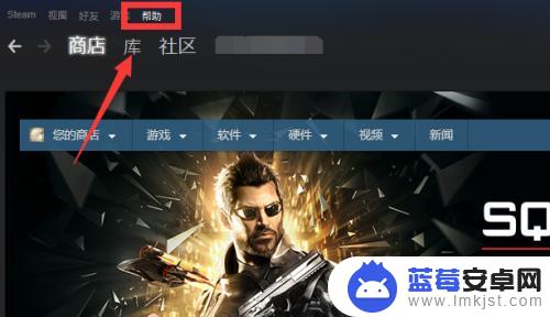 steam申诉怎么最快 如何有效地通过Steam申诉解决问题