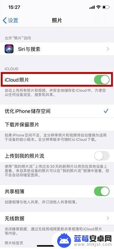 iphone无法载入照片怎么办 苹果手机无法载入照片的解决方法