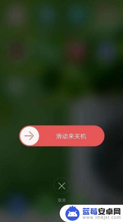 苹果手机接口怎么清洁视频 如何清理苹果手机充电口