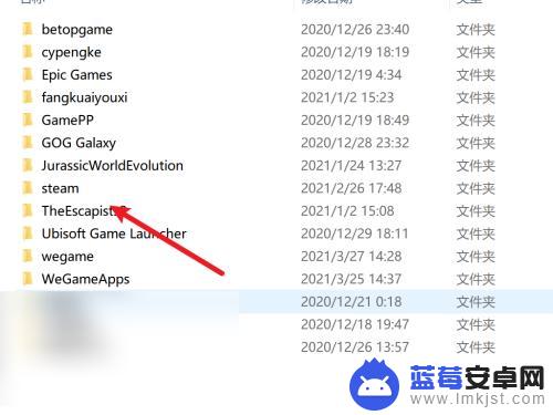 steam怎么设置桌面图标 桌面没有安装Steam的快捷方式怎么添加