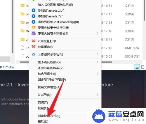 steam里的游戏怎么重置 steam游戏数据重置教程