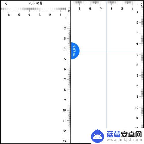 手机一比一尺子在线测量 手机尺子在线测量1比1的使用方法