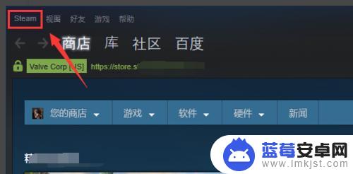 steam fpt 显示 steam游戏帧数显示设置教程