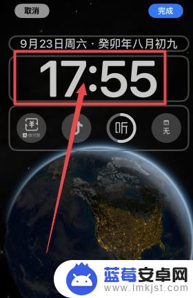 苹果手机屏保时间字体怎么设置 苹果ios17锁屏界面时间字体调整方法