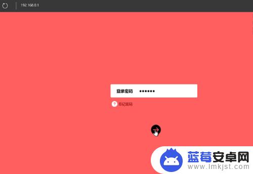 wifi怎么隐藏用手机 如何隐藏家里的Wifi网络