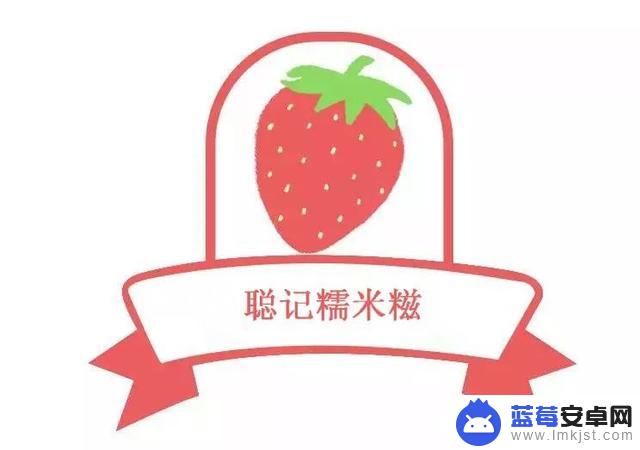 南通甜品抖音团购网(南通甜品抖音团购网站)