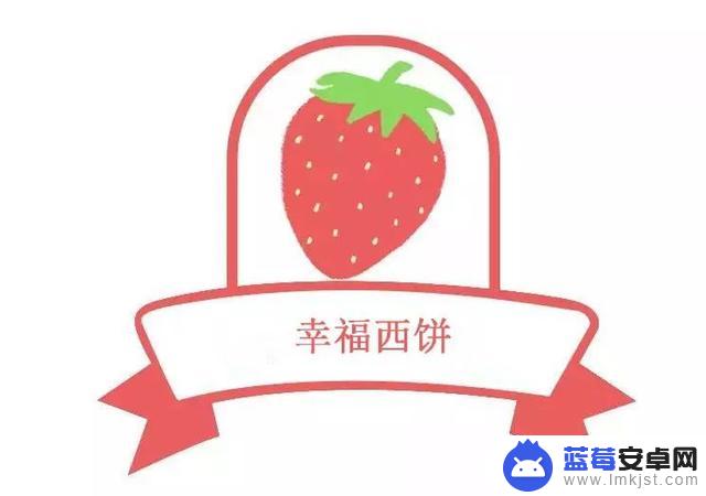 南通甜品抖音团购网(南通甜品抖音团购网站)