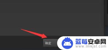 steam怎么让加载速度变快 Steam网络优化教程