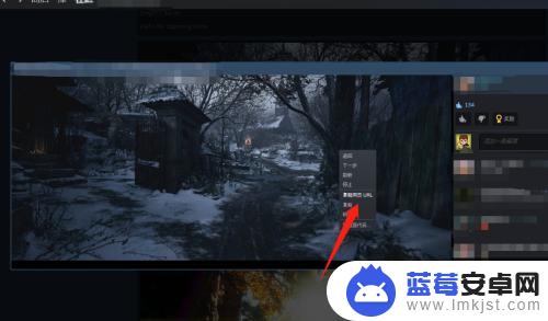 steam社区中心图片保存 Steam社区如何保存图片