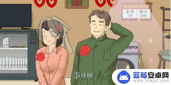 无敌脑洞王者新婚 无敌脑洞王者怀旧婚礼1通关技巧