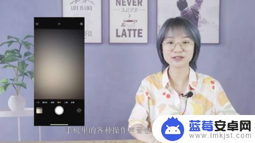 手机快门如何消除静音 iPhone如何关闭相机快门声音