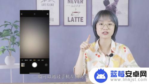 手机快门如何消除静音 iPhone如何关闭相机快门声音