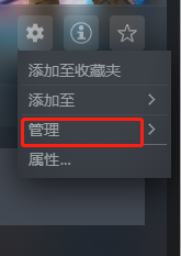 steam读取文件 steam本地文件浏览教程