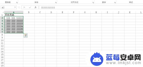 手机表格怎么显示号码格式 Excel手机号码格式设置