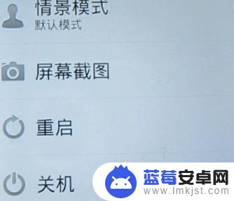 手机闪充变慢了怎么回事 手机充电闪充变慢充不上电怎么办