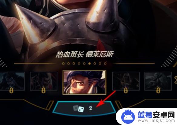 一起大乱斗如何选择英雄 《lol》大乱斗选择英雄策略