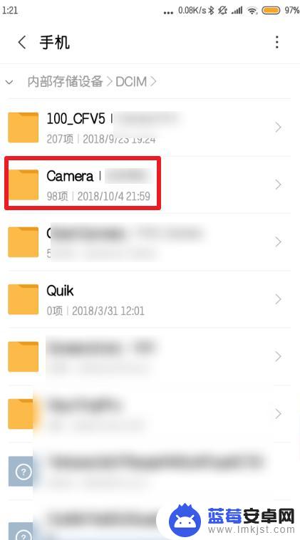 小米手机的照片在哪里 小米手机照片存储在哪个文件夹